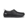 Keen Men's Howser II | Triple Black